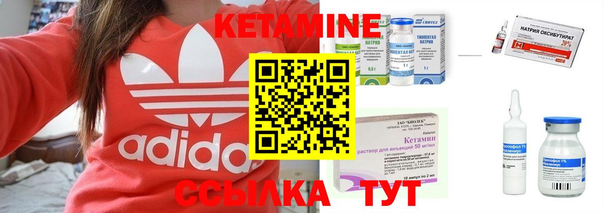 Где купить наркотики?  Бийск  ГАШ  Каннабис  Вход с VPN  МДМА  Меф МЯУ МЯУ кристаллы  МЕФ 