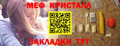 ALPHA PVP Ярославль
