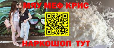 ALPHA PVP Ярославль