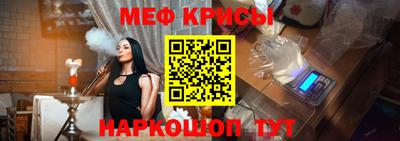 ALPHA PVP Ярославль