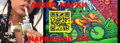 ALPHA PVP Ярославль