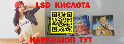 mix Ангарск