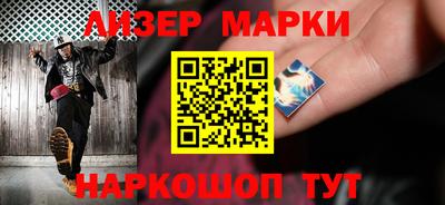 ALPHA PVP Ярославль