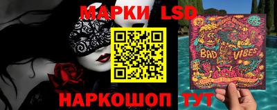 ALPHA PVP Ярославль