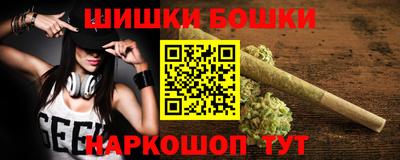 ALPHA PVP Ярославль