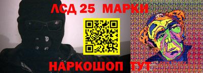 ALPHA PVP Ярославль