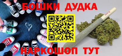 ALPHA PVP Ярославль