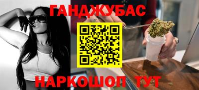 ALPHA PVP Ярославль