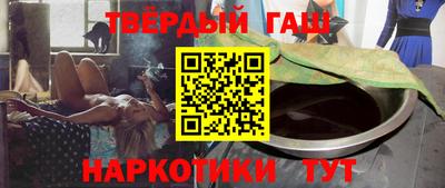 молекула духа Ярцево